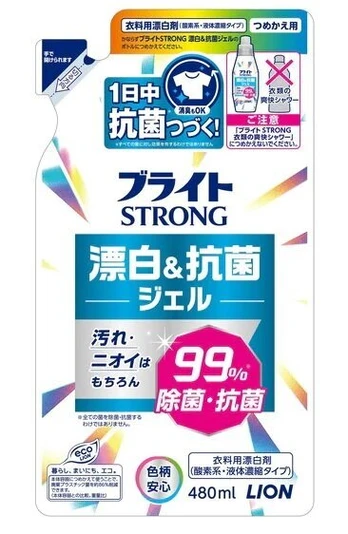 Lion baliklis, 480ml