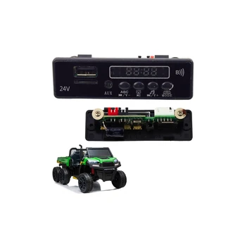 24V Music Panel - A730-2