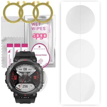 Apgo Hydrogel Screen Protector 3 vnt.
