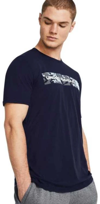 Under Armour marškinėliai