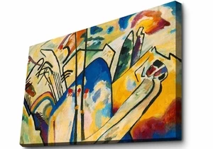 Reprodukcija Wallity 4570KANDINSKY007, 70 cm x 45 cm, 1 vnt.