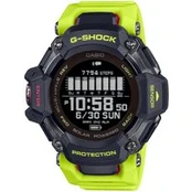Laikrodis vyrams Casio G-Shock GBD-H2000-1A9ER