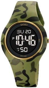 Laikrodis SKMEI 2026CMGN