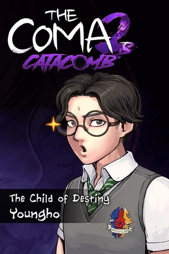 The Coma 2B: Catacomb Xbox