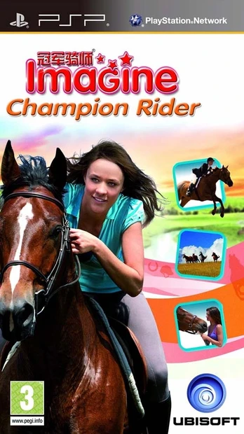 Imagine Champion Rider PSP