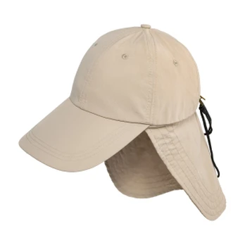 Kepurė MF SAHARA khaki