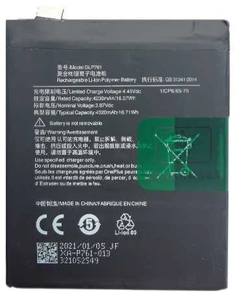 Mobilaus telefono baterija OnePlus SM130542