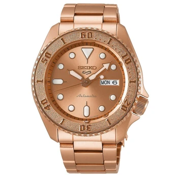 Abiejų lyčių laikrodis Seiko SRPE72K1 (Ø 42 mm) S0367393