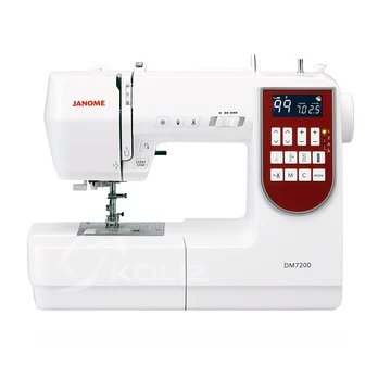 Siuvimo mašina Janome DM7200