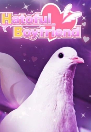 Hatoful Boyfriend PC