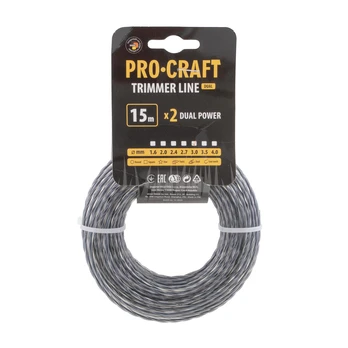 Žoliapjovės valas „ProCraft SP/J-3/15”