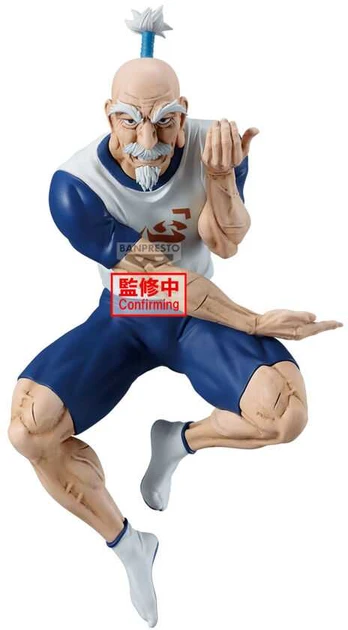Banpresto Hunter x Hunter Netero Vibration Stars figure 14cm