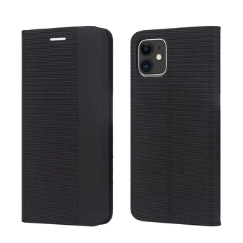 Dėklas Smart Senso Xiaomi Redmi Note 12S juodas