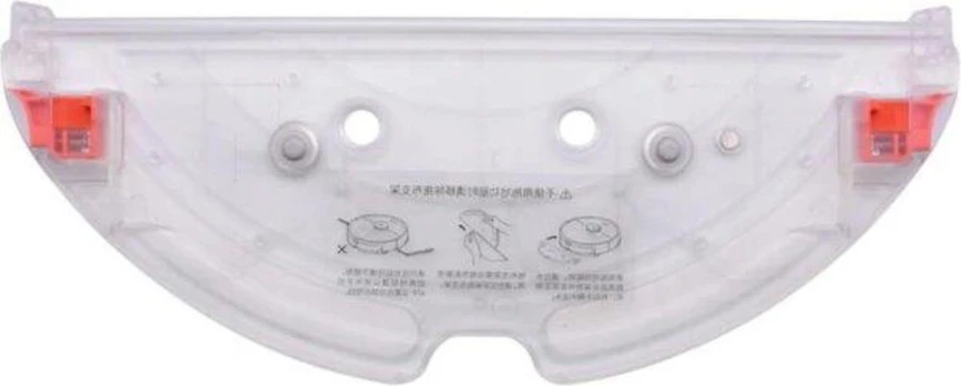 Vacuum Cleaner Accessory|ROBOROCK|Mop Cloth Mount|White|For Q7 Max White / Q7 Max+ White / S5 Max White|9.01.0505