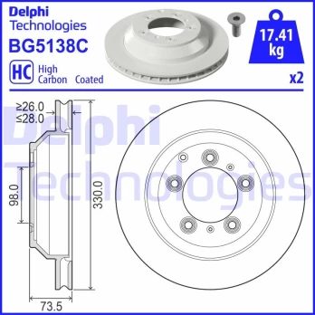 Stabdžių diskas DELPHI BG5138C