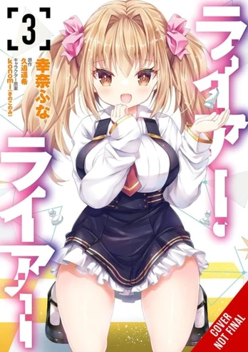 Liar, Liar, Vol. 3 (manga)