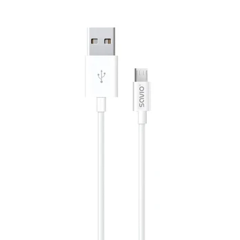 Savio USB - micro USB kabelis 2 m CL-124