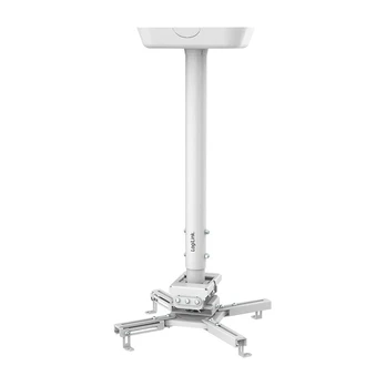 Projector mount arm, white