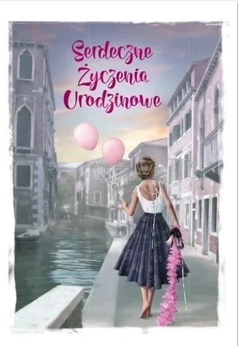 Trend Sveikinimo atvirukas „Gimtadienis“ MF24