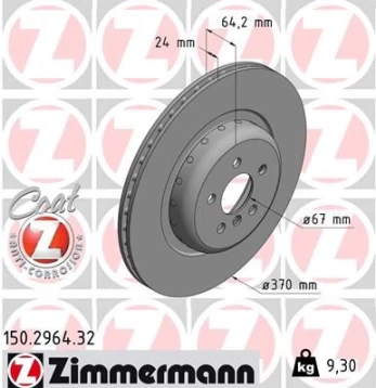 Stabdžių diskas ZIMMERMANN 150.2964.32