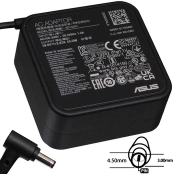 Originalus ASUS adapteris 45W