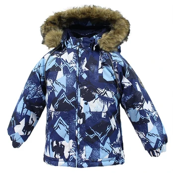 Huppa Vaikų žieminė striukė VIRGO, navy pattern, 80