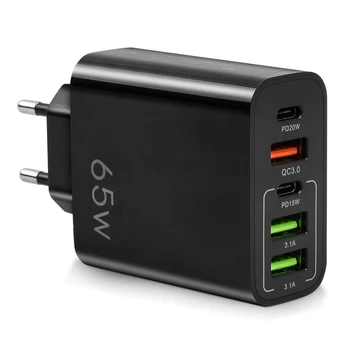 Sieninis įkroviklis, 5 jungtys (3 USB + 2 USB-C), 65W