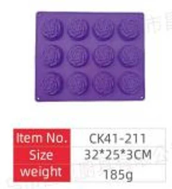 Silikoninė forma Oreo tipo sausainiams