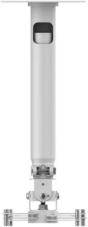 Vision TM-TELE Telescopic Proj. Bracket