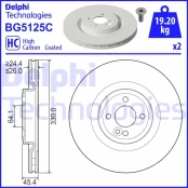 Stabdžių diskas DELPHI BG5125C kaina