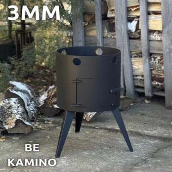 Krosnelė kazanui plienas 3mm, D550mm