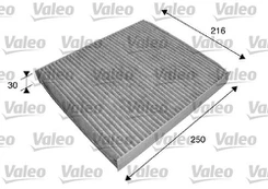 Salono filtras VALEO VAL698739