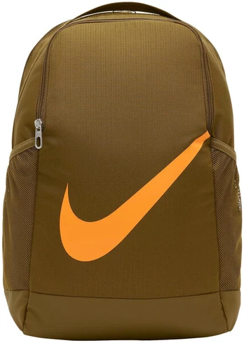Kuprinė Nike Brsla, DV9436 368