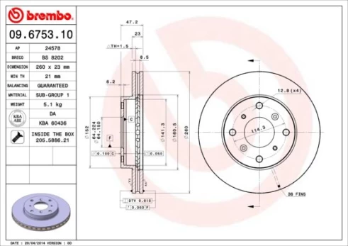 Stabdžių diskas BREMBO 09.6753.10