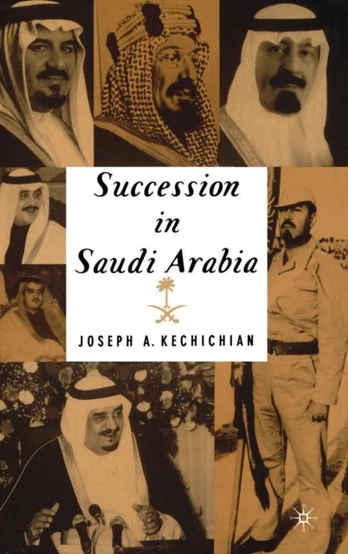 Succession In Saudi Arabia