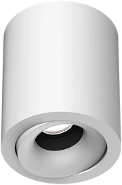 Lubinis šviestuvas MUSCA, GU10, baltas, P3947080B