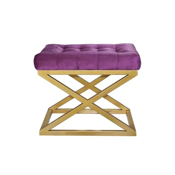 Pouffe Capraz - Gold, Purple