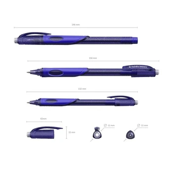 Rašiklis Ergoline Magic, ErichKrause, 0.5mm, mėlynos sp.
