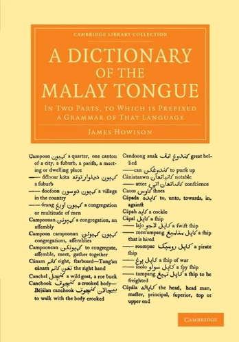 Dictionary of the Malay Tongue