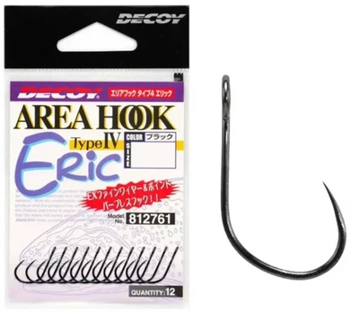 Kabliukai Decoy Area Hook Eric