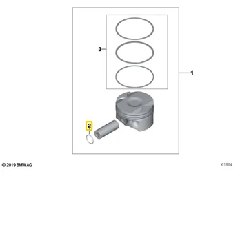 BMW Sprengring Originalus 11257556955