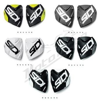 Sidi Crossfire 2 Blauzdų Plokštės