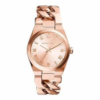 Laikrodis damski Michael Kors MK4564