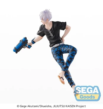 Jujutsu Kaisen Satoru Gojo 19 cm figūrėlė