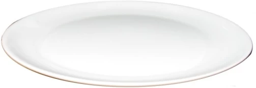 Keraminė lėkštelė 4, baltos sp., Ø 20 cm kaina