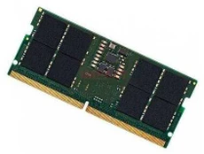RAM Lenovo ATMINTIS