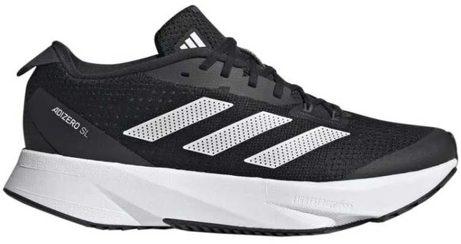Adidas bateliai