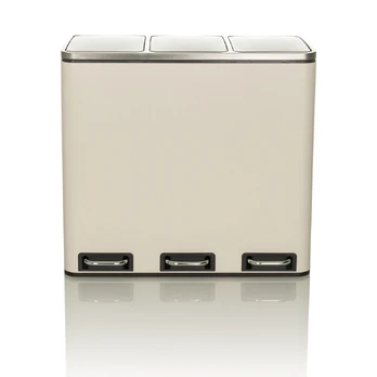Šiukšlių dėžė CLEAN PRO Beige, 3 x 18 L
