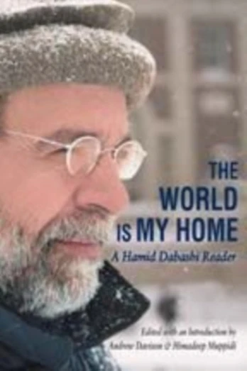 World is My Home