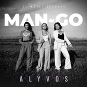 Vinyl (LP) Man-Go* - Alyvos